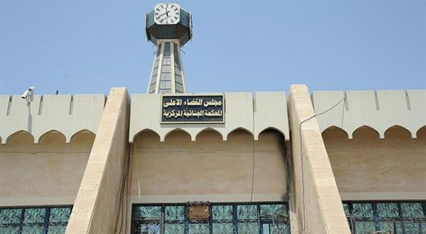 Iraq: 300+ Given Death Penalty for Daesh Links
